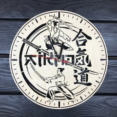 Оригинальные настенные часы из дерева «Айкидо»