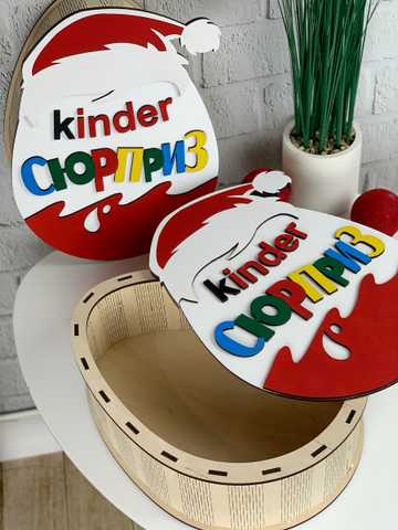 Шляпная коробка Kinder-сюрприз