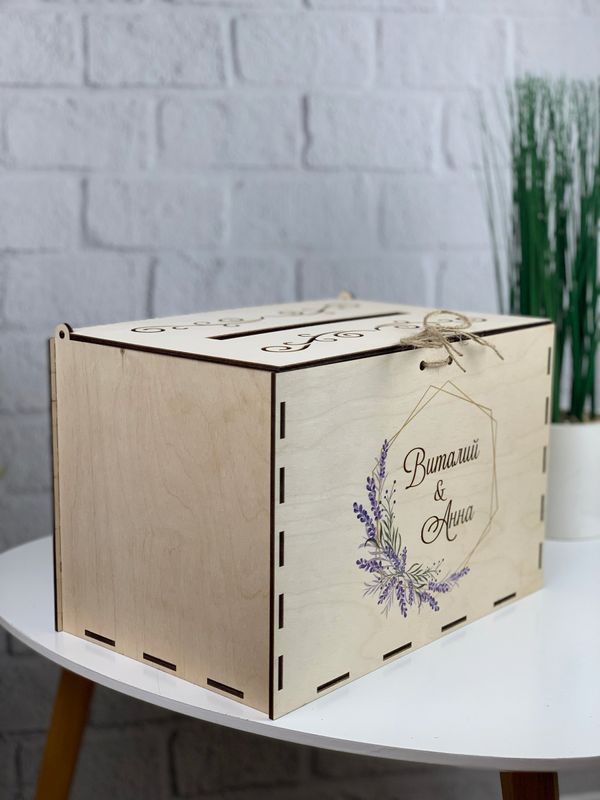 Дерев'яна весільна скринька для грошей з гравіюванням на замовлення