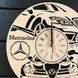 Стильные часы из дерева настенные "Mercedes-Benz"