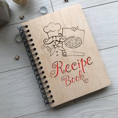 Записна книжка для рецептів в дерев'яній обкладинці на спіралі