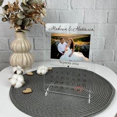 Именная акриловая табличка с индивидуальным фото и датой в подарок для нее на годовщину