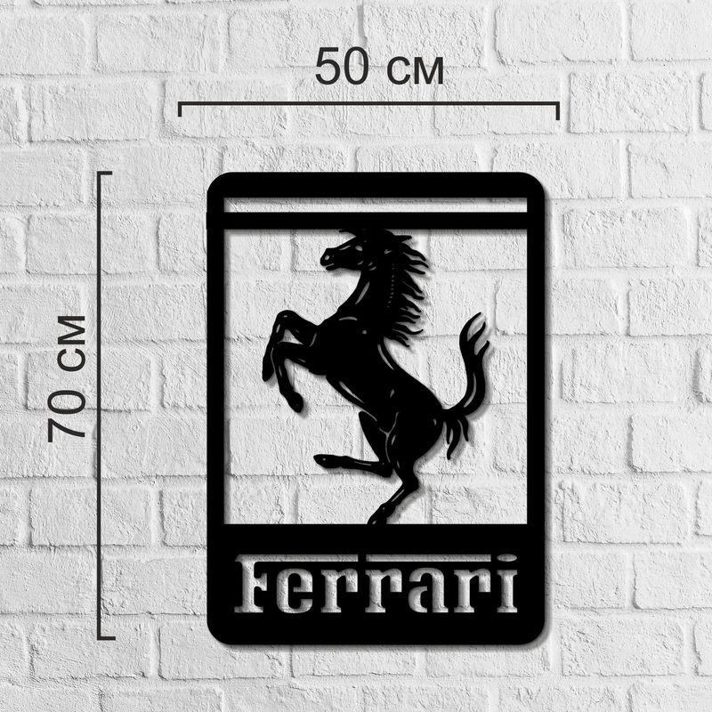 Деревянный декоративный элемент в виде значка Ferrari