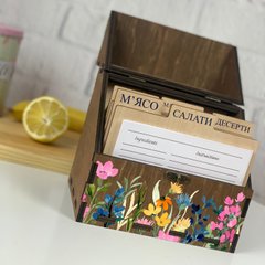 Именная коробка-органайзер со специальными тематическими разделами для хранения рецептов
