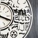 Годинник з натурального дерева настінний за мотивами "Fallout"