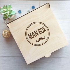Деревянная подарочная коробка с индивидуальной гравировкой