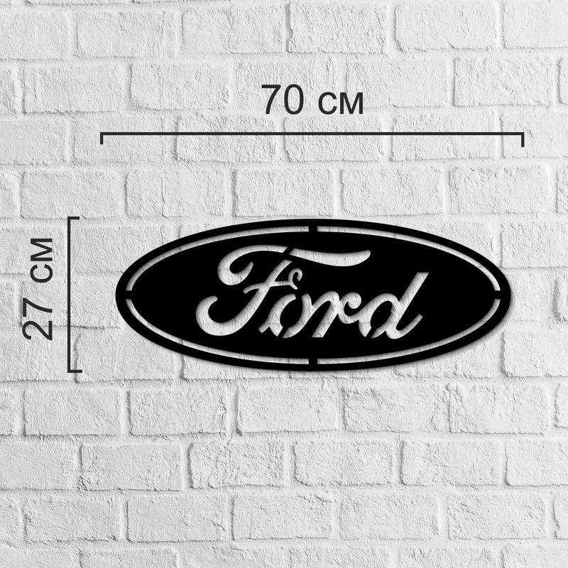 Автомобильный значок Ford из дерева для декора