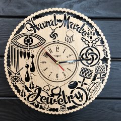 Годинник настінний з дерева «Hand Made»