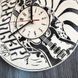 Бесшумные настенные часы из дерева "Легендарный Джими Хендрикс"