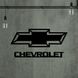 Декоративний дерев`яний логотип Chevrolet на стіну