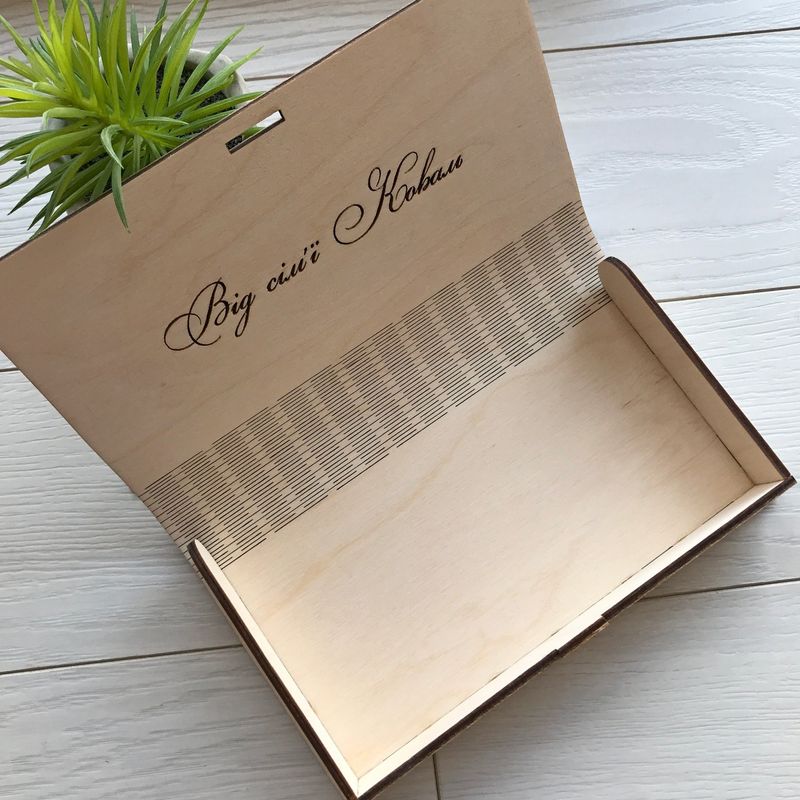 Весільна дерев'яна коробочка для грошей