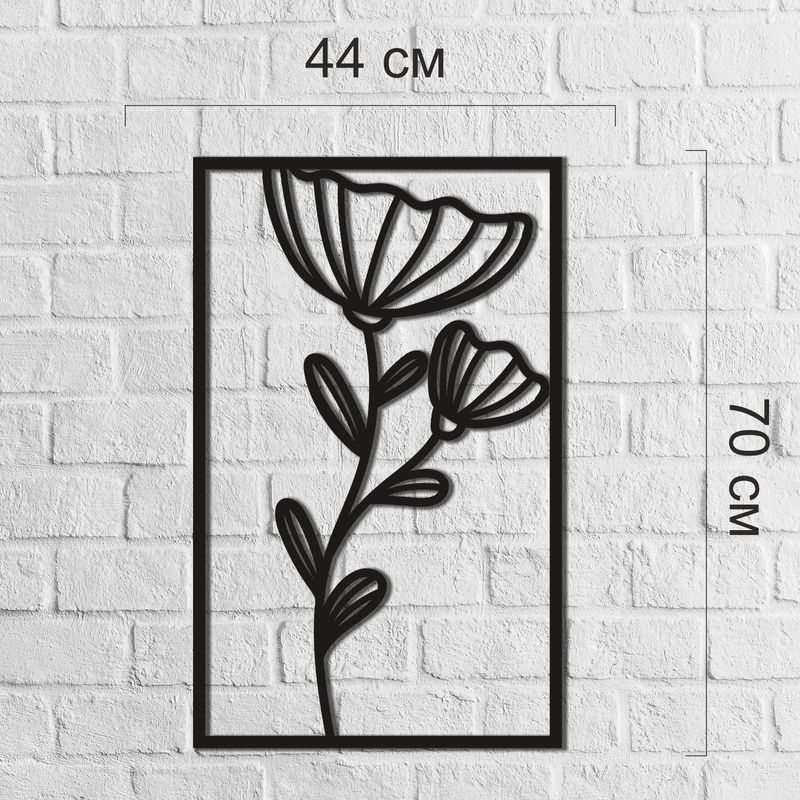 Тематическое деревянное панно на стену «Цветок»